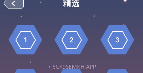 提笔乾坤v1.8截图