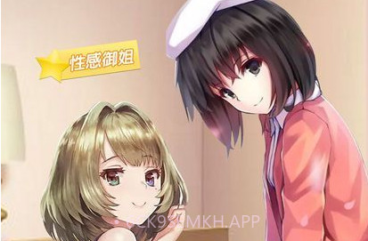 少女心动了appv1.6截图