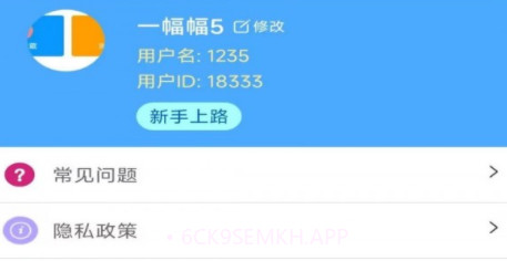 Excel模板v1.0.12截图