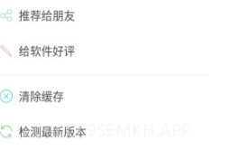 全能拍照识别(全能拍照识别使用方法)V1.4.5 安卓免费版V1.4.5截图