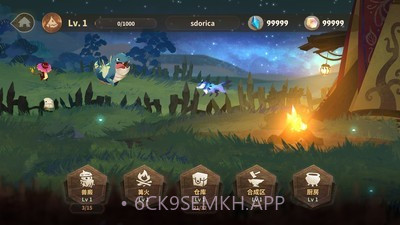 万象物语小米版v3.0.10截图