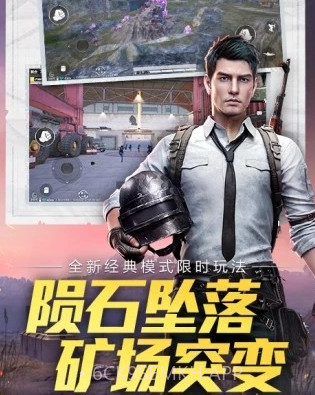 pic画质大师v1.13截图