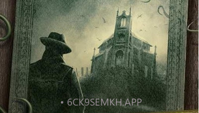 印斯茅斯谜案(The Innsmouth Case)中文版v1.8截图