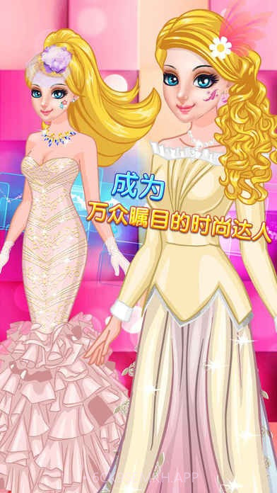 公主舞会晚礼服v1.10截图