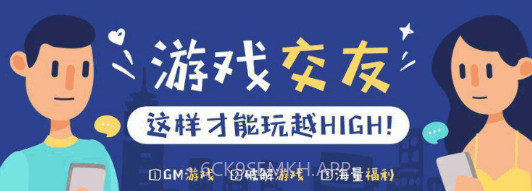 三石论坛游戏库v2.3.9截图