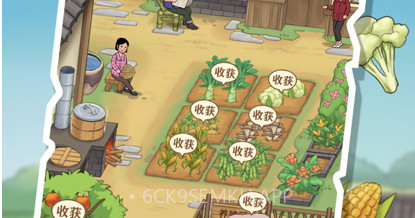 儿时的回忆v1.0.25截图