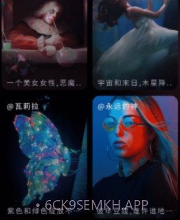 神笔AI绘画v1.0.10截图