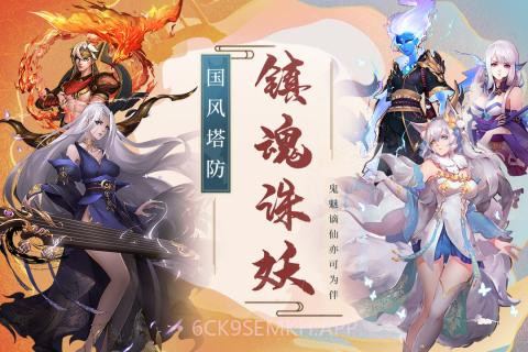 悠唐天下iOS版v1.5.7截图