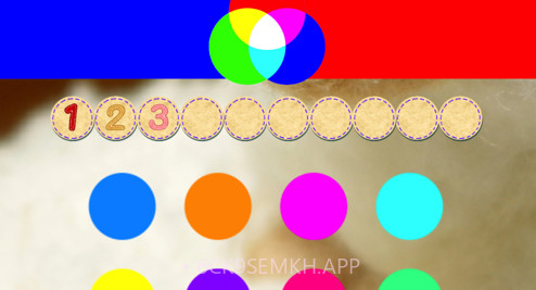 色彩测验v1.9截图