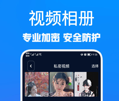 rx文件大师v1.12截图