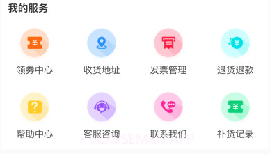 千齿汇v1.10截图