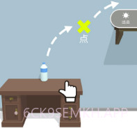 我要裂开了v1.0.6截图
