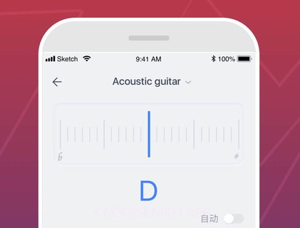Donnerv3.2.9截图
