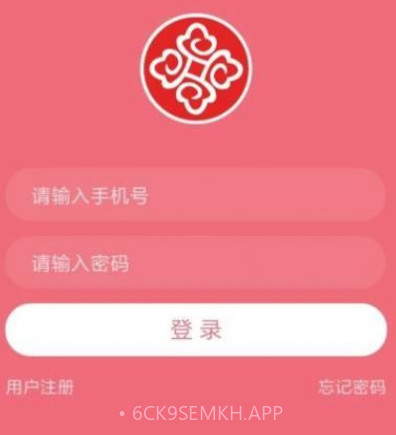 博瑞吉欢乐购v1.5.11截图