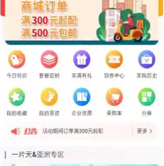 一片天医药V1.11截图