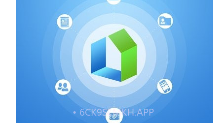 住建蓉e办网上政务大厅v01.01.16截图