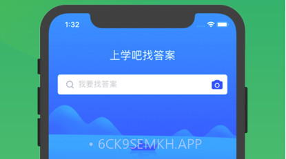 中医师承及确有专长题库v1.12截图