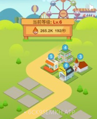 疯狂金币城v1.4.13截图