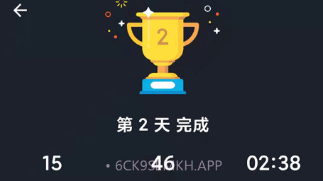 无器械在家健身v1.0.15截图