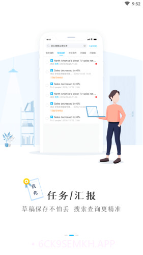 T信安全版1.15截图