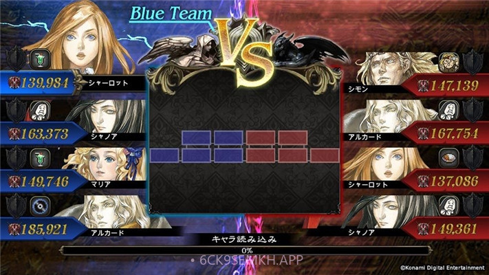 恶魔城魂之魔导书v1.2.12截图