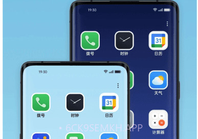 oppo儿童空间v1.8截图