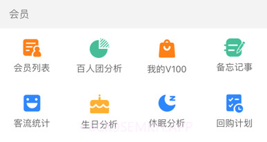 快乐企鹅v3.7.8截图