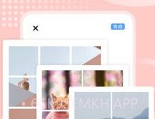 易丽胜博美妆v1.7.10截图