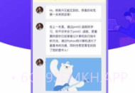 云图编程V1.0.10截图