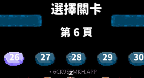 我才是勇者v1.0.10截图