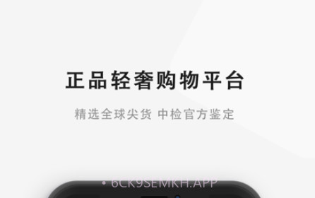 物啦v1.0.20截图