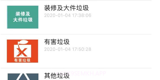 巧分服务v1.0.11截图