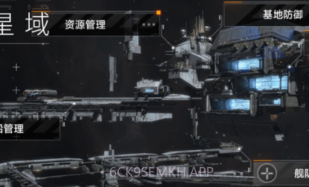 无尽的拉格朗日v1.1.117848截图