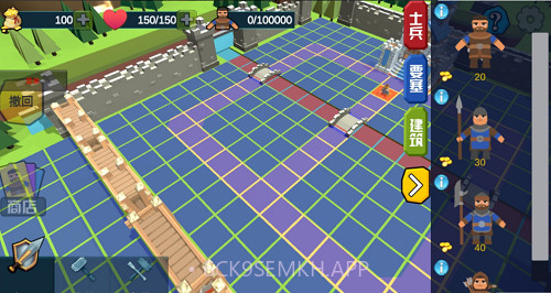 小城保卫战1.3截图