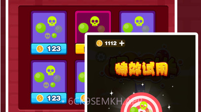 狙击队长v1.10截图