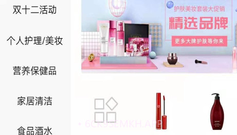 小金188v1.11截图