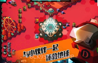 盖亚2200v1.9截图