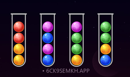 色球排序拼图v1.11截图