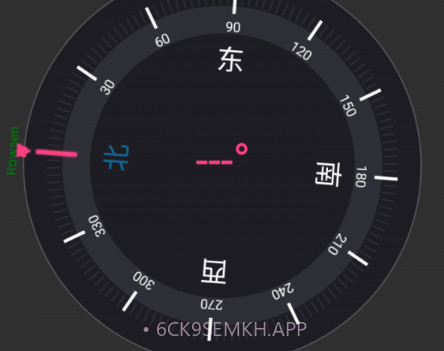 乔娲指南针v1.1.10截图