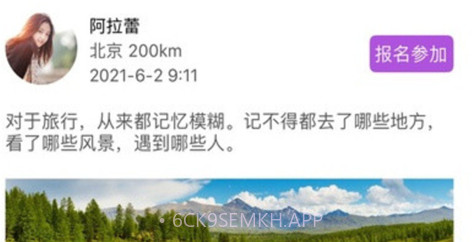 畅约v1.0.10截图