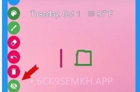 Draw On Screen汉化v0.1.5截图