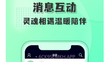 青铃短视频v1.0.10截图