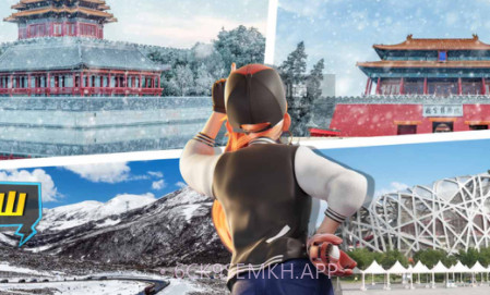 遨游中国模拟器2021v1.20截图