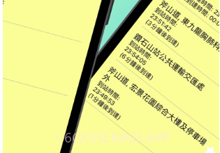 香港小巴实时到站v1.10截图