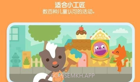 西米游戏世界v3.12截图