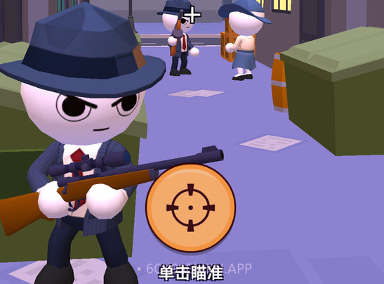 疯狂火箭哥v1.0.8截图