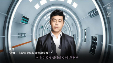 机械时代2v1.5截图