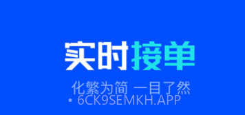 律通家电维修v1.0.9截图