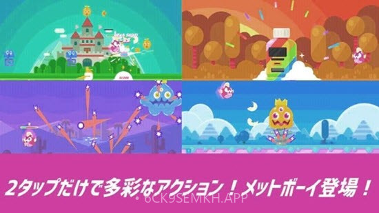 刀锋男孩v1.3.12截图