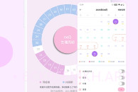 优宝孕育通V1.0.9截图